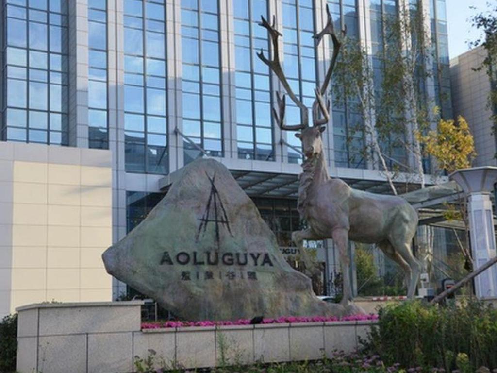 Aoluguya Hotel Haerpin Kültér fotó